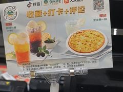 -优优西里·意式餐厅(福州金融街万达店)