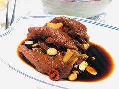 陈醋鸡脚-顺德粥城·叹茶食粥(良化店)