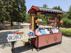 -北京西山国家森林公园