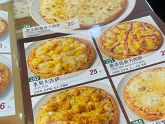 -萨莉亚意式餐厅(河东万达店)