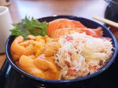 -札幌二条市场 大矶(本店)