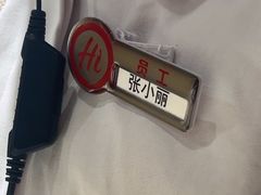 -海底捞火锅(吾悦广场店)