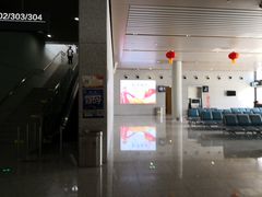 -敦煌莫高国际机场