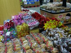 -世纪联华(临平邱山店)