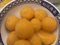 -赵记传承·中国甜品(福州总店)