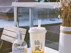-椿风·养身茶饮(吉大店)