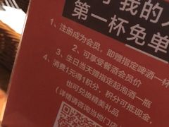 -COMMUNE幻师(花园道店)