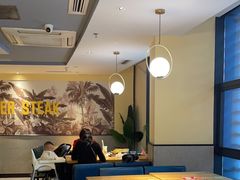 -豪客来牛排(重庆三峡广场步行街1704店)