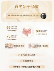 -东方美美容SPA会所