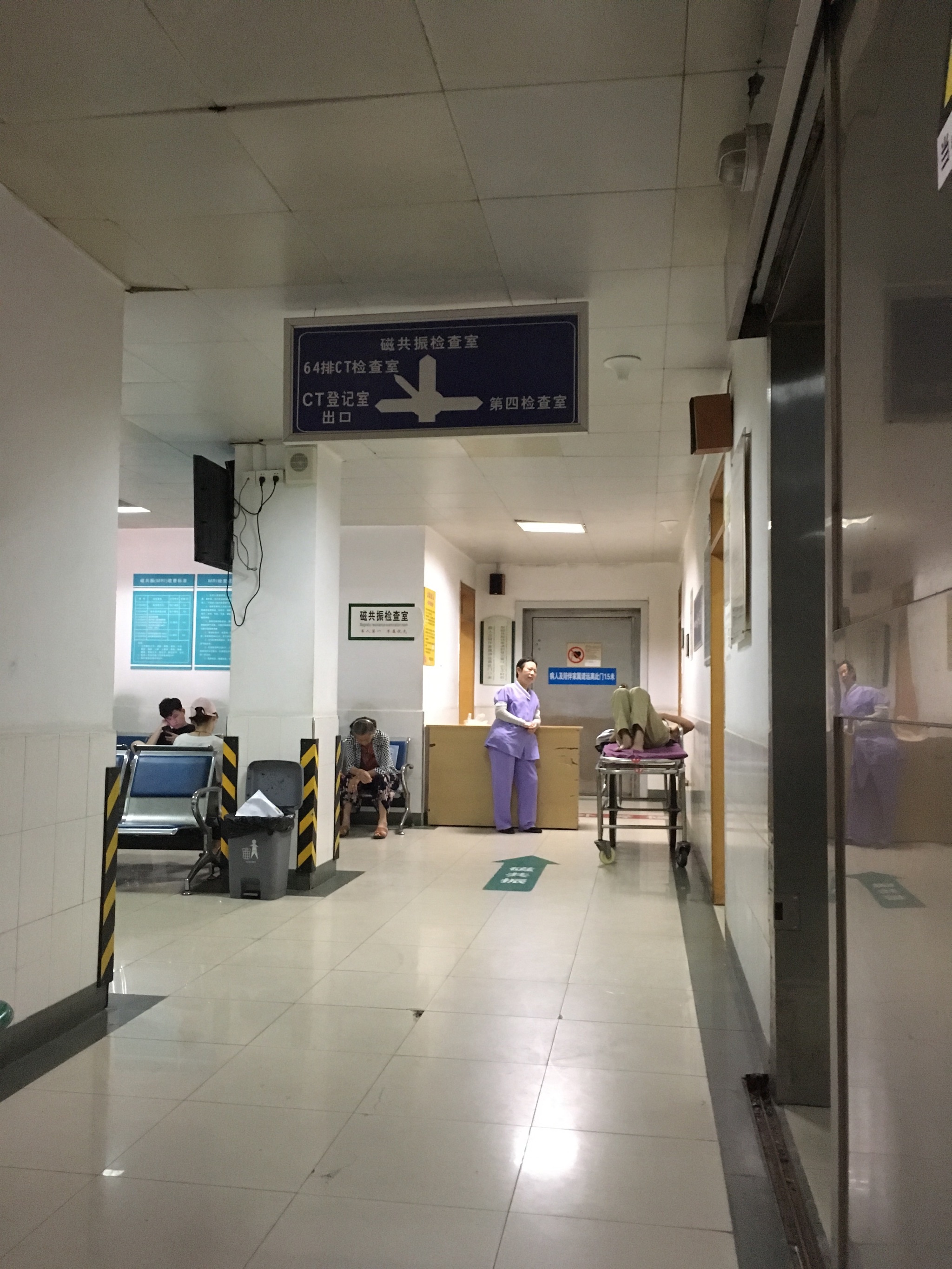 中国人民解放军第九四医院跑腿预约挂号的简单介绍