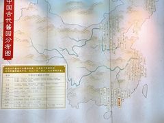 -厨邦酱油文化博览馆