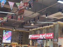 -谭三娘鲜切牛肉自助火锅(九眼桥总店)