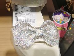 -高桥现代商贸城