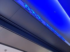 -舌尖尖·兰州牛肉面(浦东机场店)