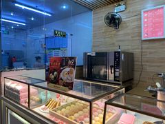 -西树泡芙(凯德晶品店)