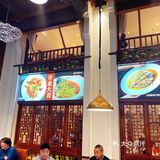 元宵节粤临轩晚餐