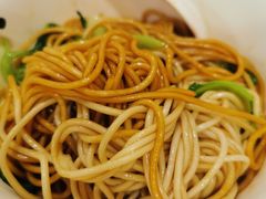 鸡汁拌面-振鼎鸡(福州路店)