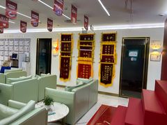 -美可普口腔医院(东街分店)