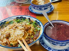 -袁妈红豆汤(重庆总店)
