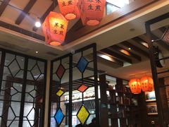 -大壶春生煎(四川中路店)