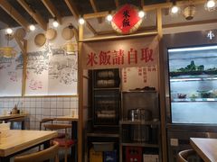 -牛八秒油泼冒菜(宽窄巷子店)