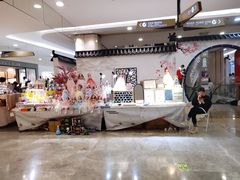 -杭州西湖银泰百货