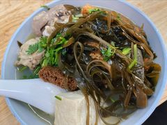 -宋老三苏肉羊肉汤老店