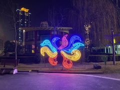-锦江乐园舞狸花花游园会(夜场专享)
