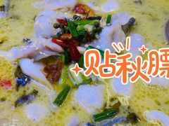 -小菜园新徽菜(芜湖奥特莱斯店)