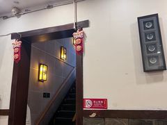-湘肠香火锅店(团结湖店)