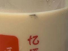 -阿姨奶茶专卖(舌涧道杭州惠民路创始店)
