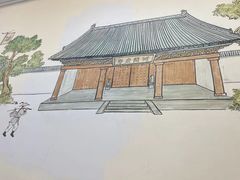 -王胖子驴肉火烧(东四旗舰店)