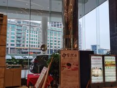 -御水泉·国际水疗会(广州长隆店)
