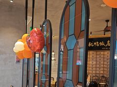 -东就鸭饭店·古早海南菜(友谊南海城店)