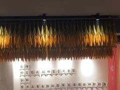 -湘村小灶·地道长沙菜·本地人优选(万家丽路店)