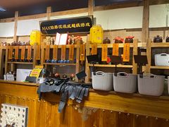 -MAX伯爵沉浸式超级游戏体验馆·实景桌游·剧本杀(小时代店)