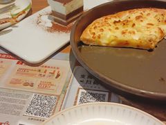 -必胜客(大悦城店)