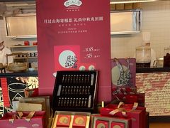 -老太原菜馆(南宫店)