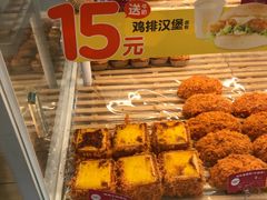 -味多美(金沙江路店)
