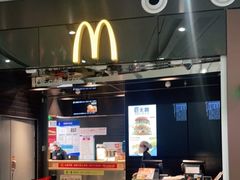 -麦当劳(北京大兴机场二层国内到达(安检外)店)