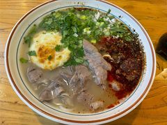 红油羊肉米粉-闵四遵义羊肉粉(朝外大街店)