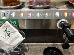 -禾绿回转寿司(万柳华联店)