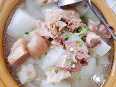 -明升萝卜汤
