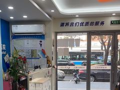 -全心全意连锁动物医院·微创中心·内科急重症·心脏专科(丰管路店)