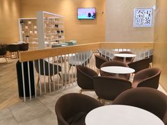 -奈雪的茶(国金中心店)