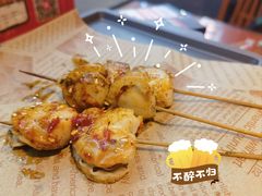 -神府路壹号·海鲜烧烤·砂锅粥·锅物(三坊七巷店)