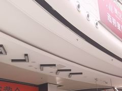 -万达广场(东营西城店)