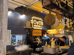 -机器人火炉披萨