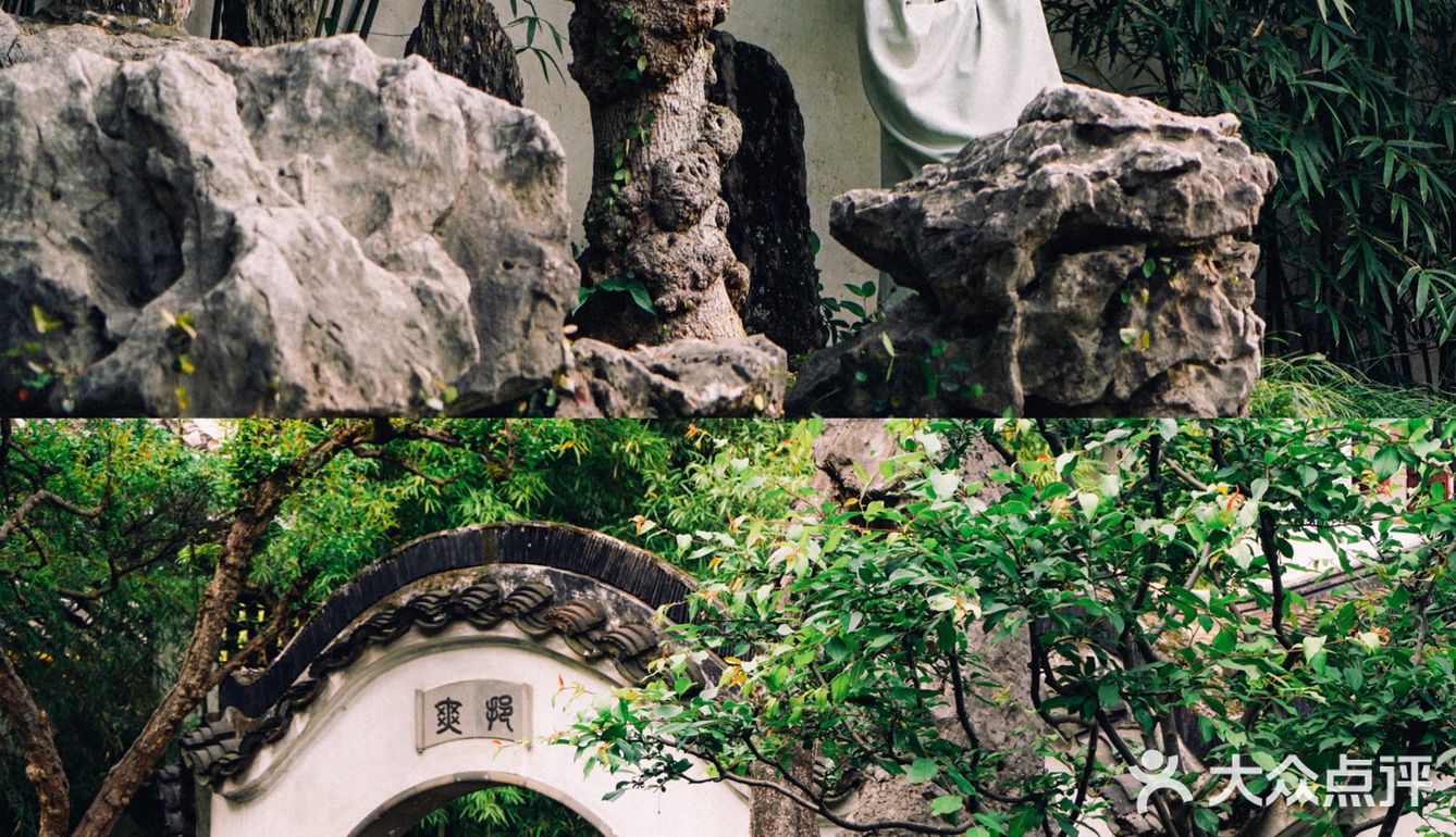 苏州深度游｜小长假出发啦｜四天三晚攻略