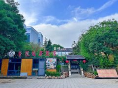 -聚缘堂·海鲜私房菜(松岭路店)